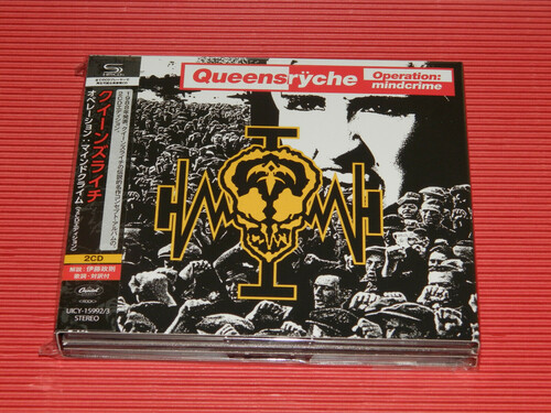 QueensrÃ¿che - Operation: Mindcrime (Deluxe Edition) (SHM-CD)