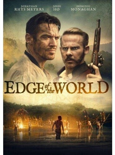 Edge Of The World - Edge Of The World