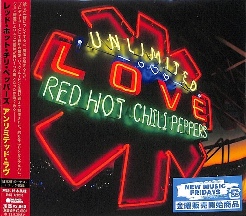 Unlimited Love (incl. Bonus Track) [Import]