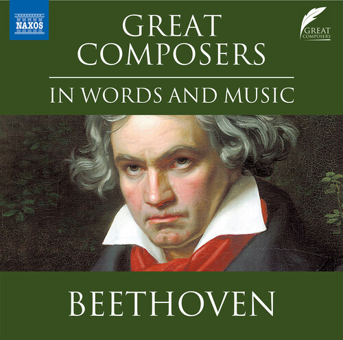 Great Composers in