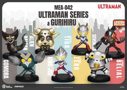 ULTRAMAN SERIES AND GURIHIRU MEA-041 MINI FIG 6PC