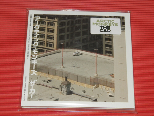 Car - UHQCD [Import]