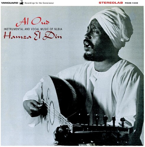 El Hamza Din - Al Oud [Clear Vinyl] [Limited Edition]