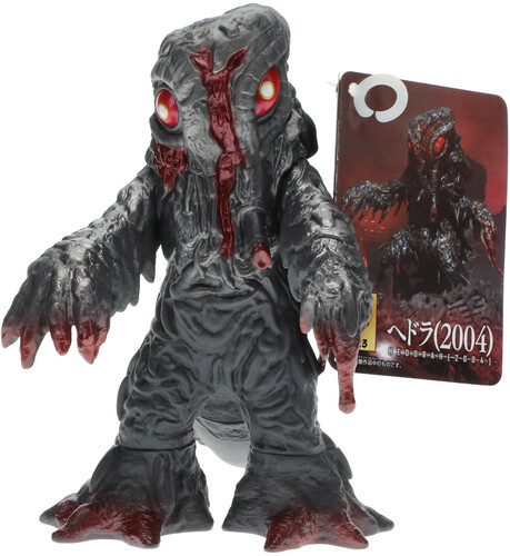 MOVIE MONSTER SERIES - HEDORAH