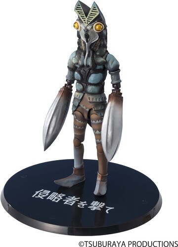 Tamashii Nations - Ultraman - S.H.Figuarts - Alien Baltan (Shoot The Invader Ver.)