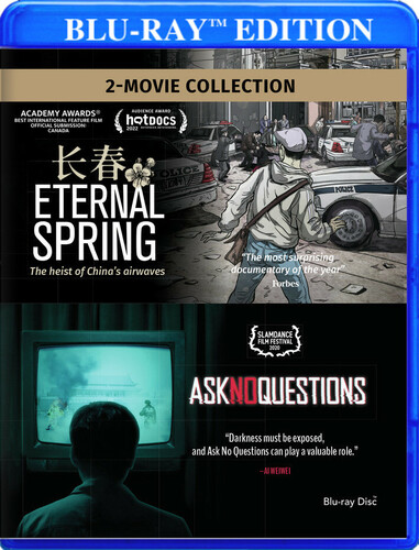 Eternal Spring / Ask No Questions - Eternal Spring / Ask No Questions (2pc) / (Mod)