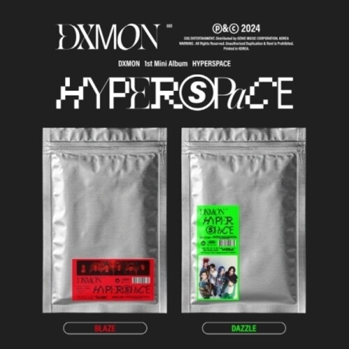 Dxmon - Hyperspace - Random Cover (Post) (Pcrd) (Phob)
