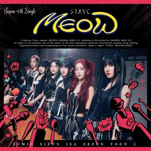 Meow/ Cheeky Ice Thang - Regular Edition [Import]