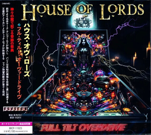 Full Tilt Overdrive - incl. Bonus Track [Import]