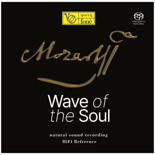 Wave Of The Soul