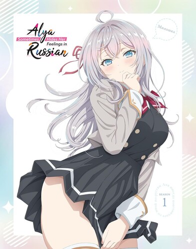 Alya Sometimes Hides Her Feelings In Russian: Season 1