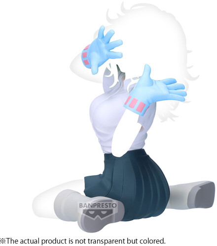 BANPRESTO MY HERO ACADEMIA GLITTER & GLAMOURS TORU