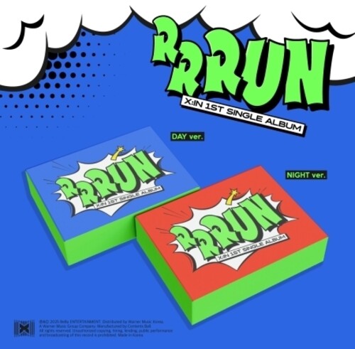 Rrrun - Random QR Card Cover - incl. Mini Jewel Keyring + Photocard