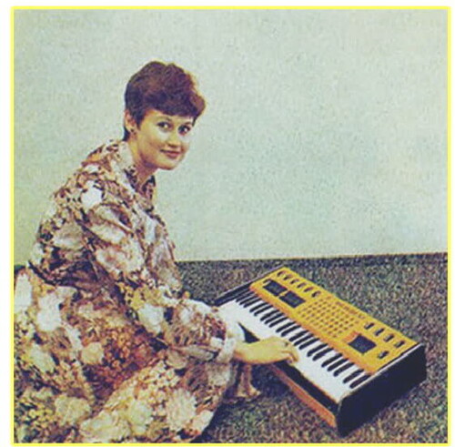 Anvar Kalandarov - Central Asian Synthesizers vinyl record cover