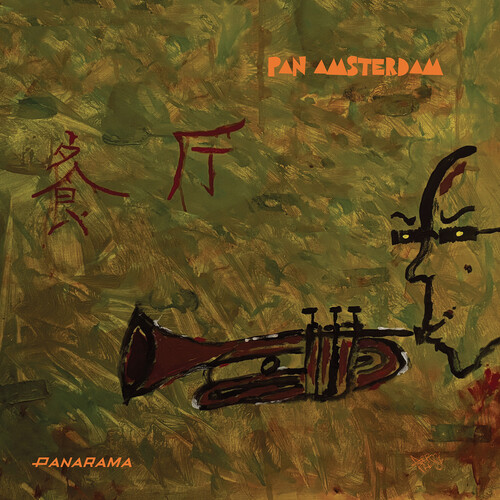 Pan Amsterdam - Panarama vinyl record cover