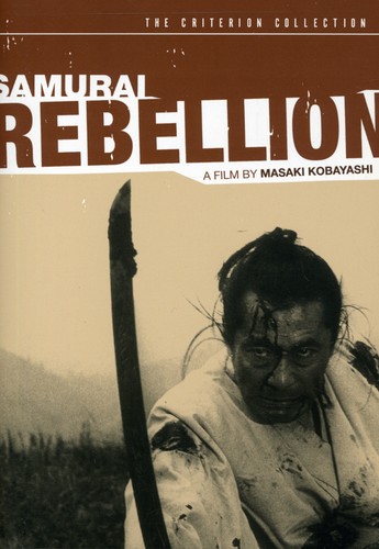 Samurai Rebellion (Criterion Collection)
