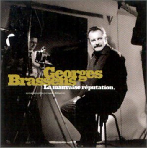 Georges Brassens - La Mauvaise Reputation vinyl record cover