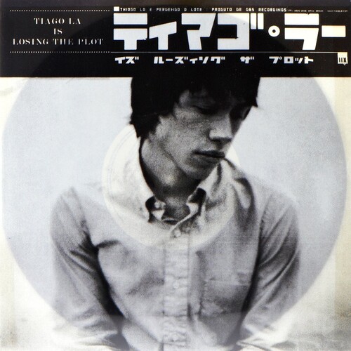 Tiago La Is Losing The Plot