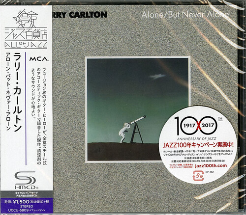 Alone /  But Never Alone (SHM-CD) [Import]
