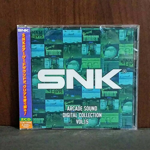 SNK Arcade Sound Digital Collection Vol.15