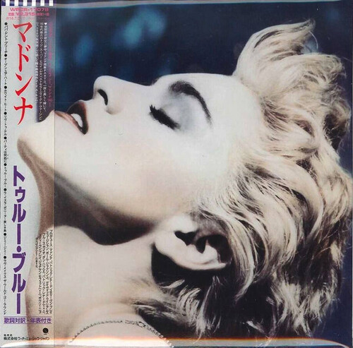 True Blue: Limited (Jmlp)