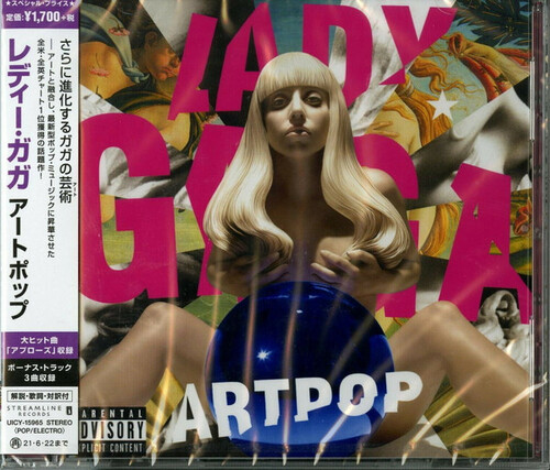 Lady Gaga - Art Pop (incl. Bonus Material)