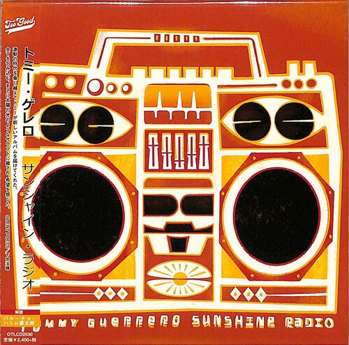 Sunshine Radio [Import]