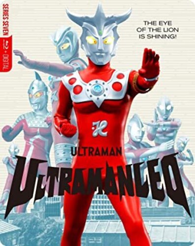 Ultraman Leo: Complete Series (Steelbook)