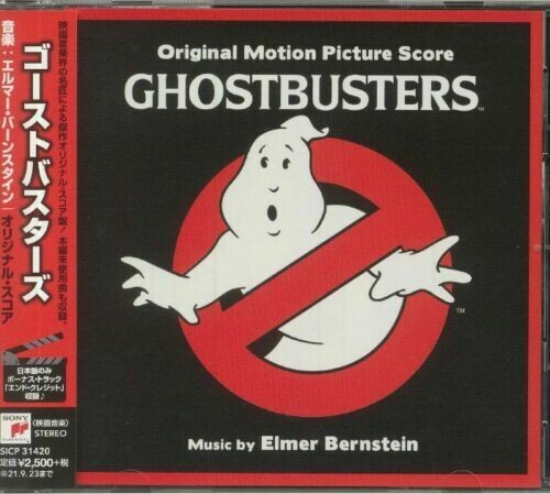 Elmer Bernstein  (Bonus Track) (Blus) (Jpn) - Ghostbusters (Original Motion Picture Score) (Blu-Spec CD2) (incl.Bonus Material)