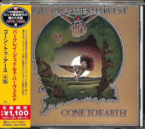 Barclay James Harvest - Gone To Earth (Bonus Tracks) [Limited Edition] (Jpn)