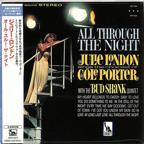 All Through The Night (Paper Sleeve) [Import]