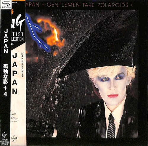 Gentlemen Take Polaroids - SHM-CD - Paper Sleeve [Import]