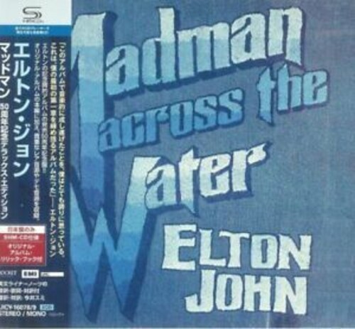 Elton John - Madman Across The Water: 50th Anniversary Edition [Import]