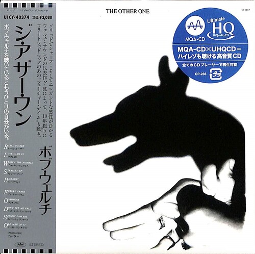 The Other One - MQA x UHQCD - Paper Sleeve