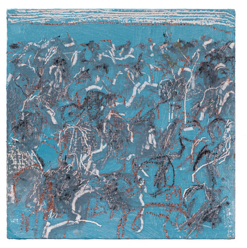 Vacation From Thought B/w Give It Back