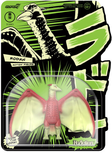 TOHO W1 - SHOGUN RODAN (GLOW-IN-THE-DARK)