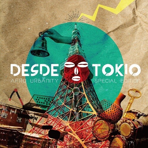 Afro Urbanity - Desde Tokio Special Edition