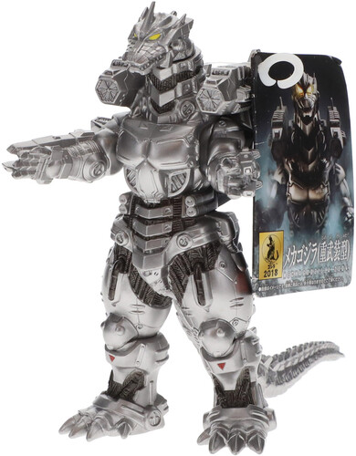 MOVIE MONSTER SERIES - MECHAGODZILLA (HEAVILY ARME