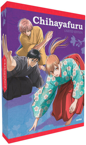 Chihayafuru: Season 3