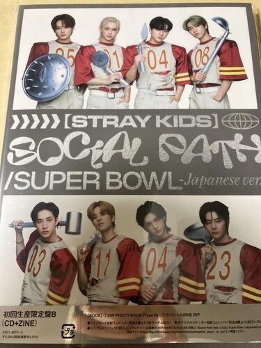 Japan First EP - Version B [Import]