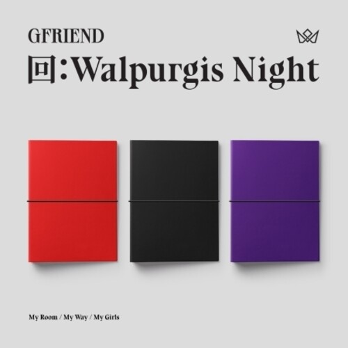 Walpurgis Night - Random Cover [Import]