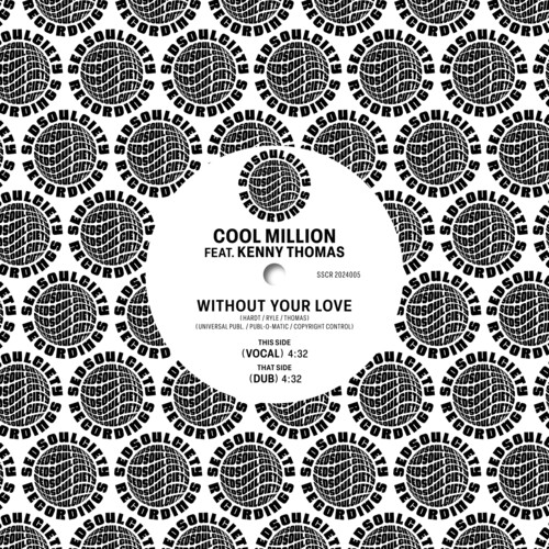 Melodie (rob Hardt Mix)