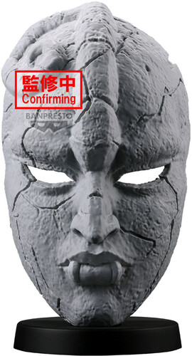 JOJO BIZARRE ADV PHANTOM BLOOD STONE MASK STATUE