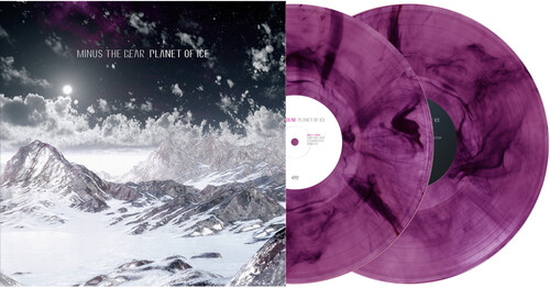 Planet of Ice - Purple