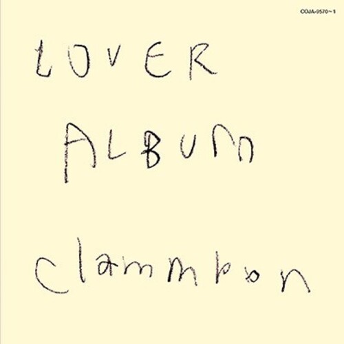 Lover Album|Clammbon