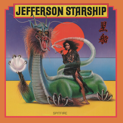 Jefferson Starship - Spitfire [Colored Vinyl] (Ylw) (Aniv)