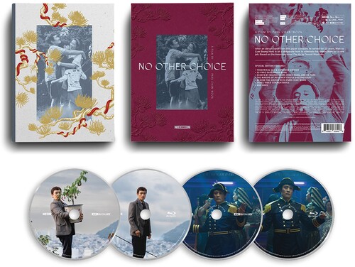 No Other Choice (Limited Edition)