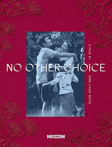 No Other Choice (Limited Edition)