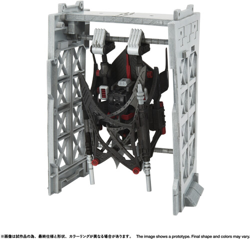 ZOIDS - RMZ-020F ZABAT FULL OPTION SET