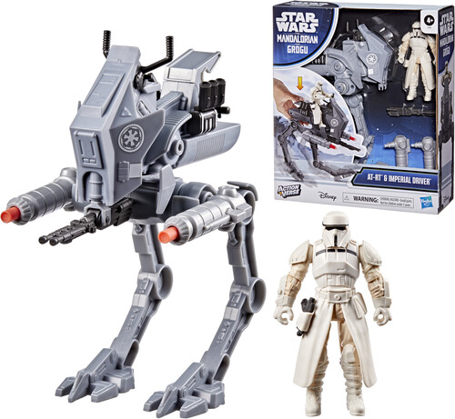 SW ACTIONVERSE AT RT VEHICLE